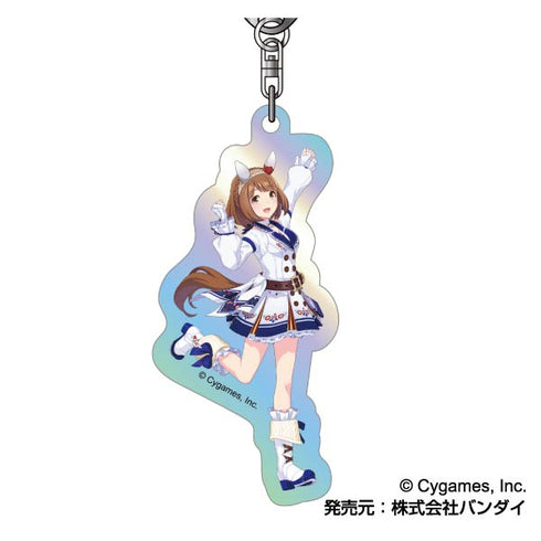 『ウマ娘 プリティーダービー』オーロラアクリルキーホルダー D BOX
